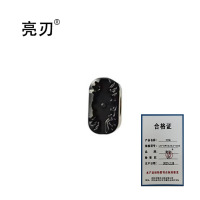 亮刃 刀块 LR-OP56264-035 个