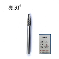 亮刃 磨头 LRMT12 根