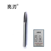 亮刃 磨头 LRMT12 根