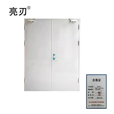 亮刃 安全门 甲级 1680*2080*50mm单开 扇