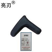 亮刃 刀片杠杆 RYC6M-1101 个