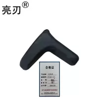 亮刃 刀片杠杆 RYC6M-1101 个