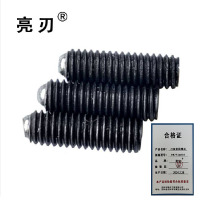 亮刃 刀盒紧固螺丝 9W7F4GHRT 个