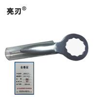 亮刃 割胶机刀片