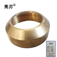 亮刃 小固定帽 TWBG5564 个