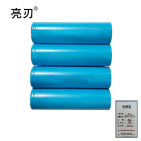 亮刃 电池 18650动力锂电池2550mah 10个/ 盒