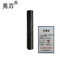 亮刃 纳米粒子梯度耐磨涂层弹簧 ULUFUYURUVUT 根