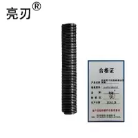 亮刃 纳米粒子梯度耐磨涂层弹簧 ULUFUYURUVUT 根