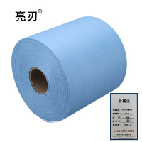 亮刃 多功能擦拭布 500张/卷