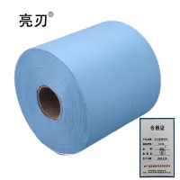 亮刃 多功能擦拭布 500张/卷