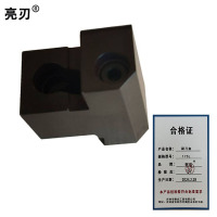 亮刃 副刀盒 175L 个