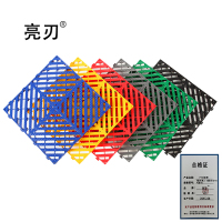亮刃 PVC格栅 绿色厚3.0厘米长40*宽40 块