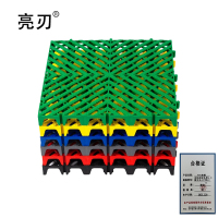 亮刃 PVC格栅 龙纹款绿色厚4.0厘米长40*宽40 块