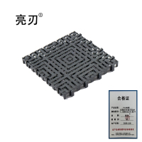 亮刃 PVC格栅 加强回字型灰色厚5.0厘米长50*宽50 块