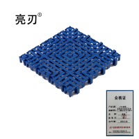 亮刃 PVC格栅 加强菱形蓝色厚4.0厘米长40*宽40 块