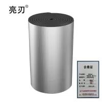 亮刃 隔热棉 带背胶 厚25mm 高密度铝箔 平米