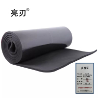 亮刃 隔热棉 带背胶10mm厚原版面不带铝箔 平米