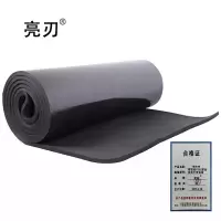 亮刃 隔热棉 带背胶10mm厚原版面不带铝箔 平米