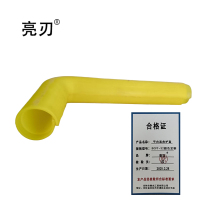 亮刃 平台直角护套 DCPT-32颜色定制 根