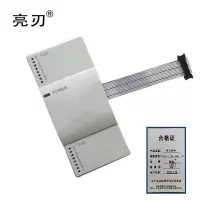 亮刃 接口模块 IM151-1 DP 6ES7 151 个