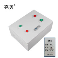 亮刃 控制箱 TY-DZCP 套