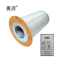 亮刃 油气分离器 KYJ-12ER 个