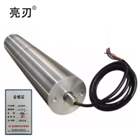 亮刃 电动滚筒 AJ-K5030 件