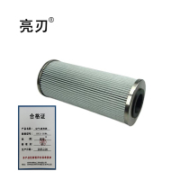 亮刃 空气滤清器 KYJ-11WA