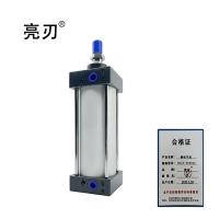 亮刃 翻板气缸 SC63-350SCA 个