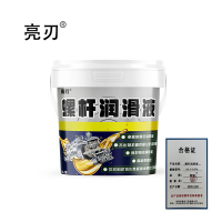 亮刃 螺杆润滑液 KYJ-18FA 桶