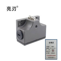 亮刃 金属轨 BLL 2FC2-542-V 件