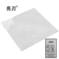 亮刃 陶瓷地砖 TY600×600 块