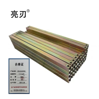 亮刃 静电地板砖横梁 TY30加厚 个