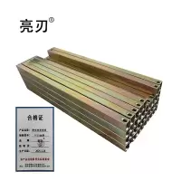 亮刃 静电地板砖横梁 TY30加厚 个