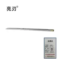 亮刃 轴丝杆 BLL-J30 根