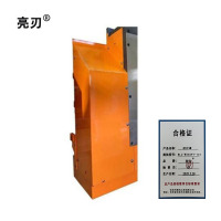 亮刃防护罩BLL-W20297-1C1件