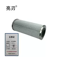 亮刃 空气滤清器 KQI076 个