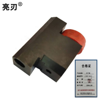 亮刃 主刀盒 175R-3232 个