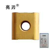 亮刃 刀块 NVIDU741 块