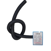 亮刃波纹护套管ASFDT 36mm 25m卷