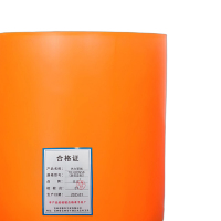 亮刃热力管线TIY-02DN80(颜色定制)米