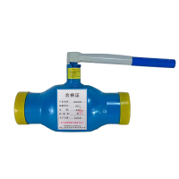 亮刃 焊接球阀 DN32 个