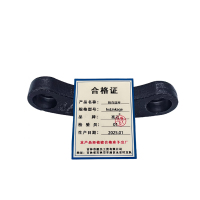 亮刃 转向连杆 hxLinkage 个