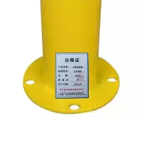 亮刃 U形挡车器 UX-800 个