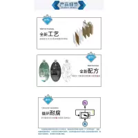 亮刃 公铁蓄电池组 GTC-25-SER 组