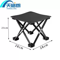 天格朗 户外折叠椅 黑色把