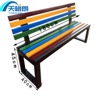 天格朗 户外排椅 180cm 个