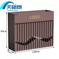 天格朗户外花箱1.2m个