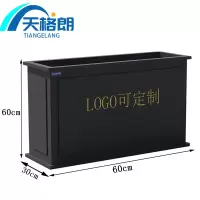 天格朗户外花箱600mm个