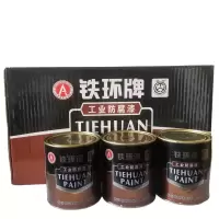 铁环 银灰醇酸调和漆 C03-3 1kg/桶
